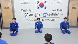 신념유도관