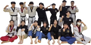 행복한동행 삼성태권도&줄넘기