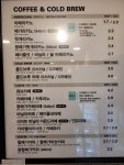 메가MGC커피 인천연수문남점