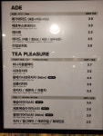 메가MGC커피 인천연수문남점