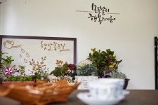 별꽃정원펜션