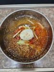 얼큰냉면수제돈까스
