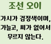 영풍농장