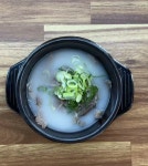 숲마을왕갈비한우곰탕