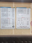 현대옥 당진시청점