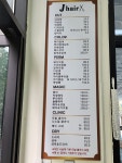 제이헤어