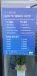 워시큐브 음성센터