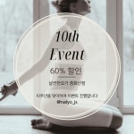 날씬한요가 중화산점