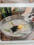 얼큰냉면수제돈까스