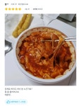 강제로시작한떡볶이 석남점