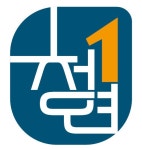 세무법인 청연원(역삼지점)
