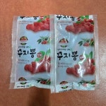 산이네건강원