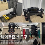 감성피티 동래점