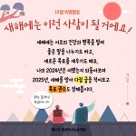 책나무정관독서논술학원