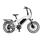 좋은생각 전기자전거