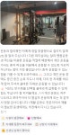 바디모어핏