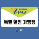 필라이브 필라테스 용인 고림점