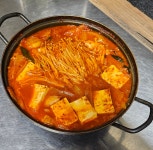 박가네돼지국밥