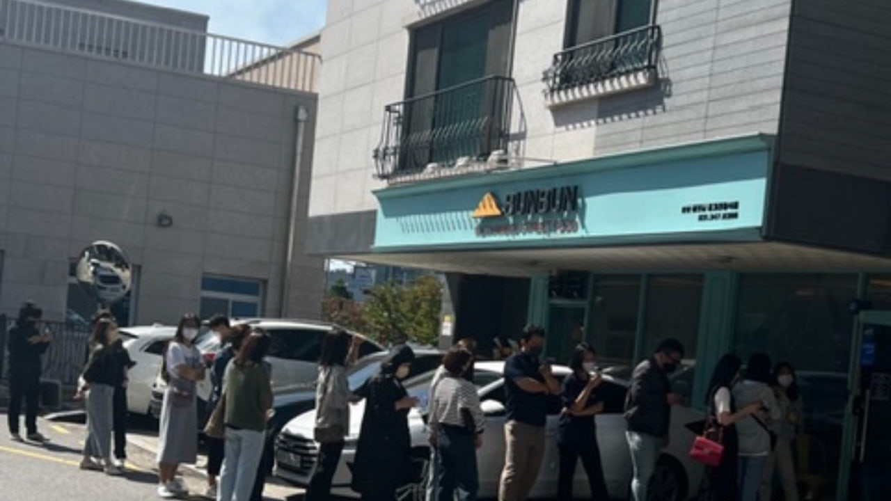 분분 부산명지점
