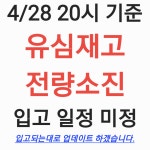 TWORLD 챌린저대리점 매천점