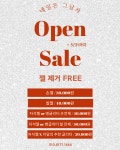 네일은그남자