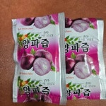 산이네건강원