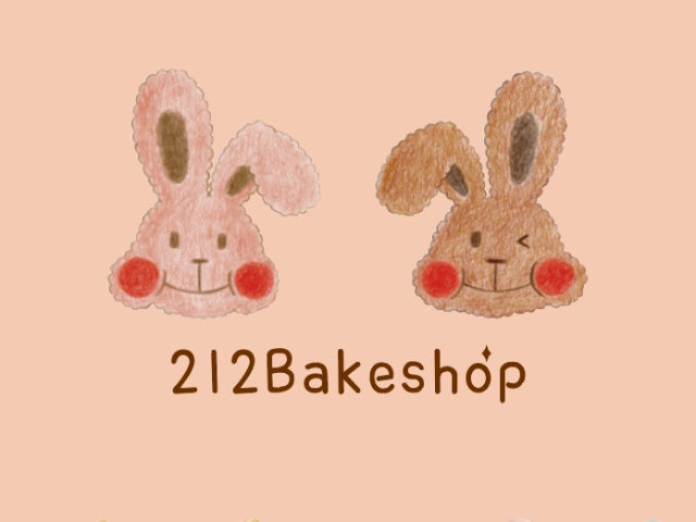 212베이크샵