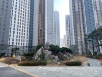 자이단지내공인중개사사무소