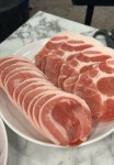 쌍팔련도 아라점