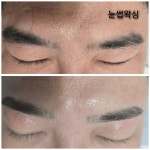 더베이뷰티앤왁싱