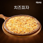 자담치킨 통영정량점