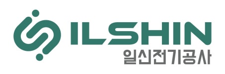 일신전기공사