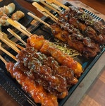 구구야꼬치 & 조선닭도리탕
