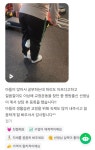 바디모어핏