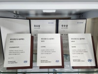 블루핸즈 은현점