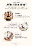 바디멀티필라테스 스튜디오 중화역점