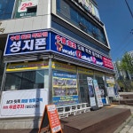 JN컴퍼니 매교역점