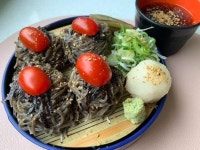 끗집 마산본점