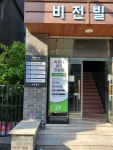 하모니골프스튜디오