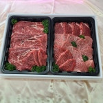 홍이축산물프라자