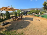 저스트도그 반곡점