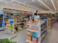 이화온누리약국