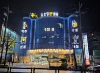 청년간판남양주점 | 청년간판