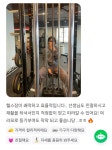 바디모어핏