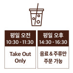 공감 삼성본점