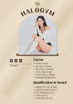 헤일로짐24시 헬스 PT 판교점