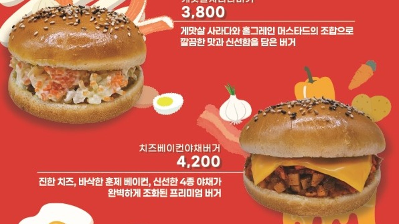 위아커피컴퍼니