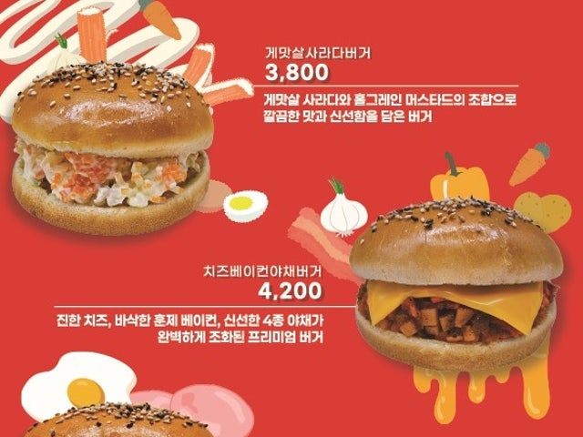 위아커피컴퍼니