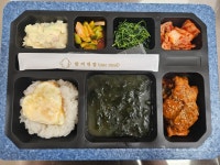 한끼대접 목포점