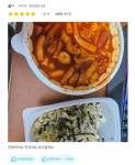 강제로시작한떡볶이 석남점